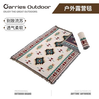 臺灣現貨🌹戶外露營毯子 帳篷地墊 野營/露營地墊 復古ins風野炊蓋毯 毛毯 地毯 雙層編織毯 沙發巾 露營美學 地墊