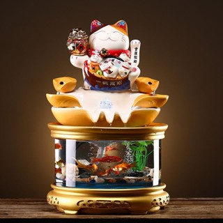 招財貓 搖手招財貓 魚缸 招財擺飾 招財水流盆 聚寶盆 水流擺飾 流水擺飾 流水盆 開運 風水擺件 風水擺飾 開業 喬遷