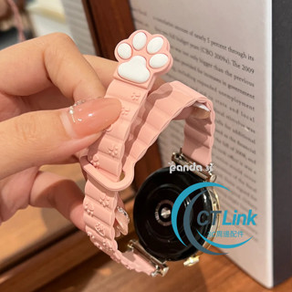 矽膠貓爪 磁吸防水錶帶 適用於 三星 Galaxy Watch 7 6 5 4 替換錶帶 22mm 20mm 快拆錶帶