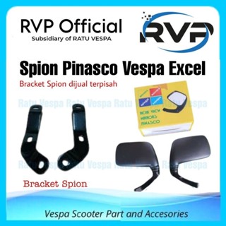Pinasco 後視鏡和原裝 Vespa Excel 後視支架