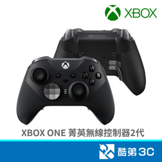 Microsoft 微軟 XBOX ONE 菁英無線控制器2代 酷弟3C