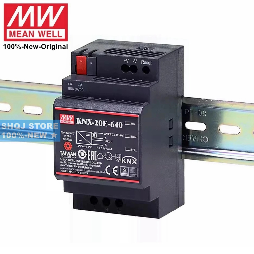Mean WELL 100%-NEW KNX-20E-640 KNX/EIB 640mA KNX 家庭控制總線電源模塊