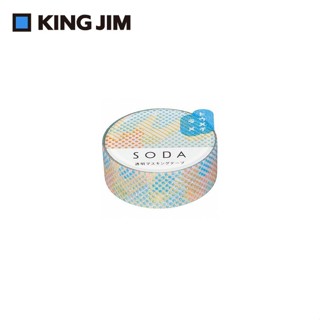 KING JIM HITOTOKI SODA和紙卷狀膠帶/ 15MM/ 亮粉磨砂款/ 點點 eslite誠品