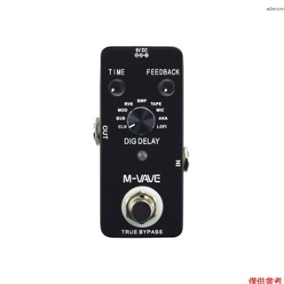 M-VAVE DIG DELAY 數字延遲效果器單塊 黑色（可替代I3750）