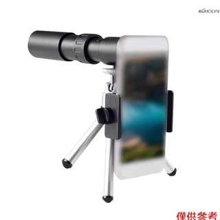 10-300X40變焦旋單筒望遠鏡 戶外單眼手機拍照望遠鏡 黑色10-300X40+萬能夾+三腳架