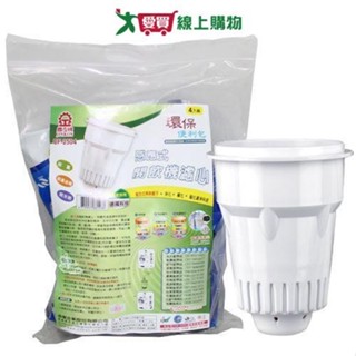 晶工感應式開飲機濾心環保包(4入裝)【愛買】