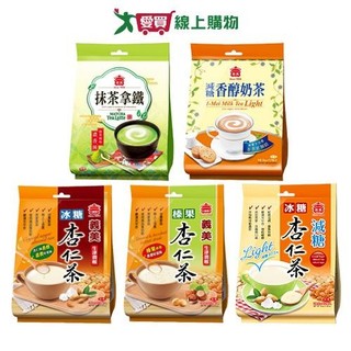 義美杏仁茶/拿鐵/奶茶袋裝系列(冰糖杏仁/榛果杏仁/冰糖杏仁減糖/抹茶拿鐵/減糖香醇奶茶)(280-390G/袋【愛買】