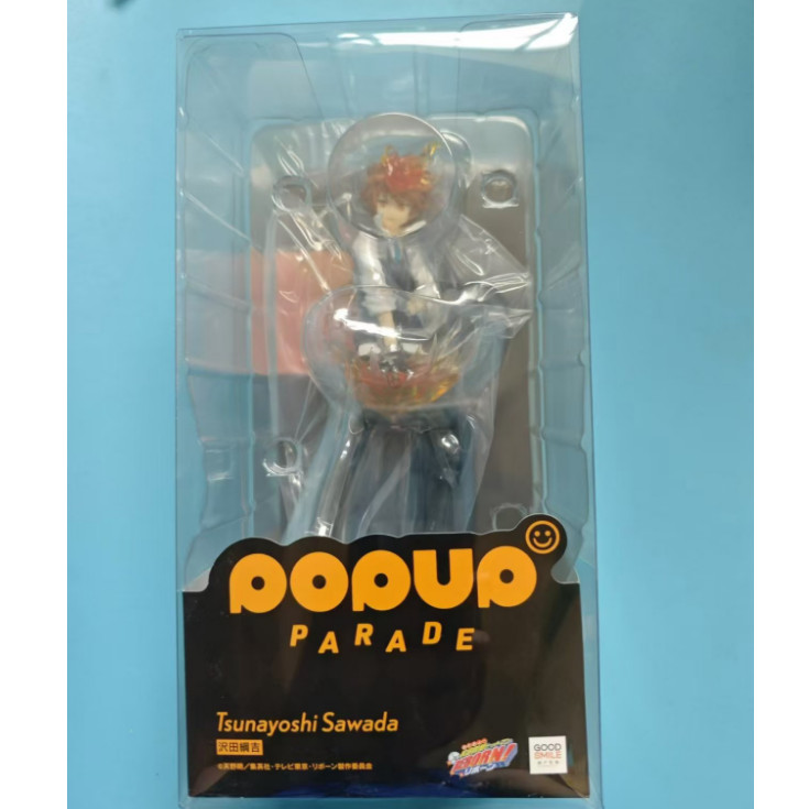 GSC POP UP PARADE 家庭教師 沢田綱吉 澤田綱吉 模型