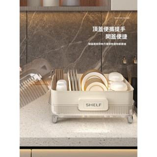 碗筷收納盒 碗櫃 帶蓋裝餐具碗盤箱 放碗 家用置物 廚房碗架 瀝水碗碟架