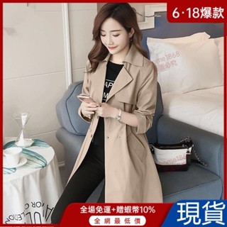 全面降價💋風衣女中長款小個子韓版2024春秋新款流行氣質收腰顯瘦修身薄外套 K4TZ
