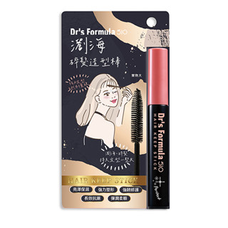 Drs Formula 510瀏海碎髮造型棒10g