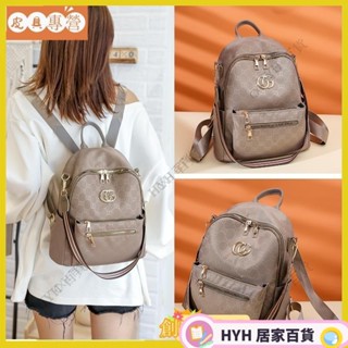 HYH【免運】牛津布雙肩包女休閒雙肩包新款包包輕便戶外單肩兩用雙肩包多功能後揹包淑女氣質百搭防水揹包 時尚雙肩包110