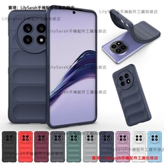 RMX3920手機殼 氣囊防摔 Realme 13 Pro+手機殼 全包邊防摔 Realme 13 Pro保護套