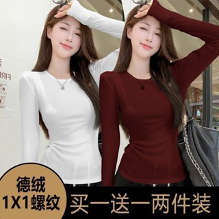 胖胖美依 M-4XL 大碼女裝 中大碼 長袖T卹 內搭衣 發熱衣 新款單/兩件雙面螺紋德絨打底衫-1835.