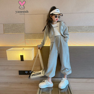 【YAOEENH】120-170CM 春秋款女童連帽拉鍊小外套套裝 中大童時尚寬褲休閒兩件套 現貨 快速出貨