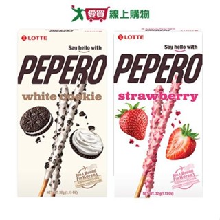 LOTTE PEPERO餅乾棒(白巧克力棒/草莓脆粒餅乾棒)(32G/盒)【愛買】