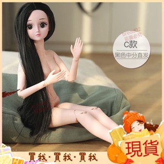 特價回饋💋60釐米芭比娃娃素體裸娃假髮葉羅麗娃娃兒童玩具女孩公主生日禮物 PLYU