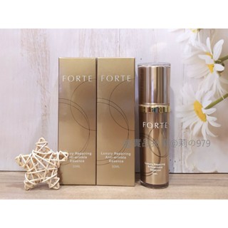 🚩😉 臺塑生醫 FORTE 極光多肽修護精華 30ml