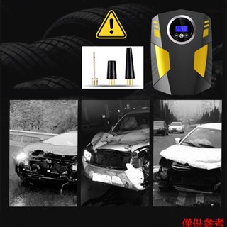 數字輪胎充氣機 12V DC 便攜式空氣壓縮機泵 19- New927