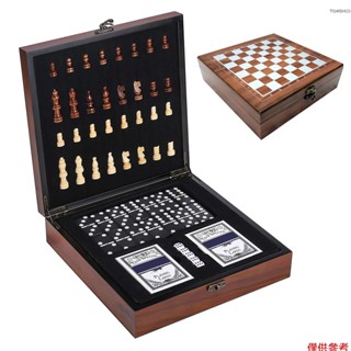 4 合 1 國際象棋兒童成人國際象棋棋盤遊戲