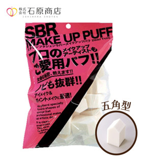 職人專用粉撲（五角）25P/NKO-4503