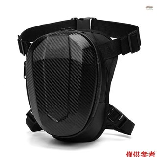 多功能摩托車包防水摩托車騎行腿包腰包摩托車油箱包大容量腿包自行車包戶外騎行包