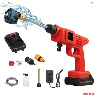 無繩電動洗衣機 300W 大功率洗衣機,帶 6 合 1 噴霧可充電電池,用於汽車圍欄地板清潔澆水