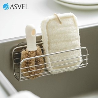 臺灣出貨💥免運💥日本ASVEL 廚房吸盤式百潔佈瀝水架 不銹鋼海綿置物架吸壁 抹佈架