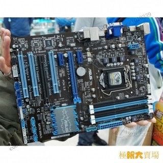 【熱銷出貨】【拆機充新 1155 主機板】庫存 Asus/華碩 P8Z77-V LX P8Z77-V LX2 11