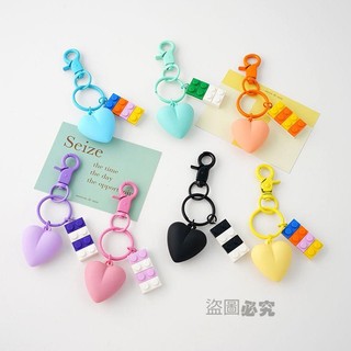 *臺灣出貨*東大門ins黑色愛心積木掛件掛飾diy高階感亞克力汽車 鑰匙扣 潮流生日禮物 鑰匙掛件 包掛 防丟掛件 生日
