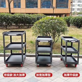 廠商直銷 限時下殺 汽修維修工具車箱三層手推車多功能零件車五金移動加大車間架子層