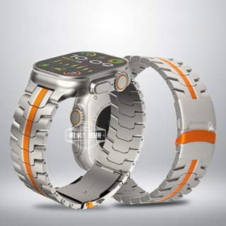 鈦合金錶帶 蘋果手錶帶 適用於Apple Watch Series 10 9 8 7 49/45MM 42/46MM