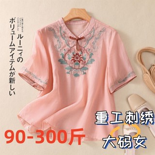 [lucky女裝]90-300斤大碼新中式棉質繡花短袖女夏中國風寬鬆上衣休閒薄款複古