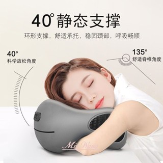 【EVA蝦軒】打工人救星 午睡神器 辦公室必備 便攜午睡枕午睡枕辦公室午休神器多功能午睡枕睡覺枕頭兒童專用午覺趴睡桌枕