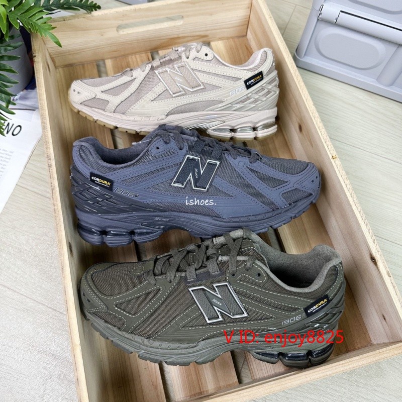 靴 New Balance M1906RS CORDURA MR1906｜NEW BALANCE｜BILLY'S ENT 公式通販