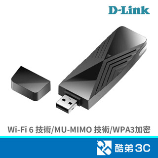 D-LINK 友訊 DWA-X1850 Wi-Fi 6 AX1800 USB3.0無線網路卡 酷弟3C