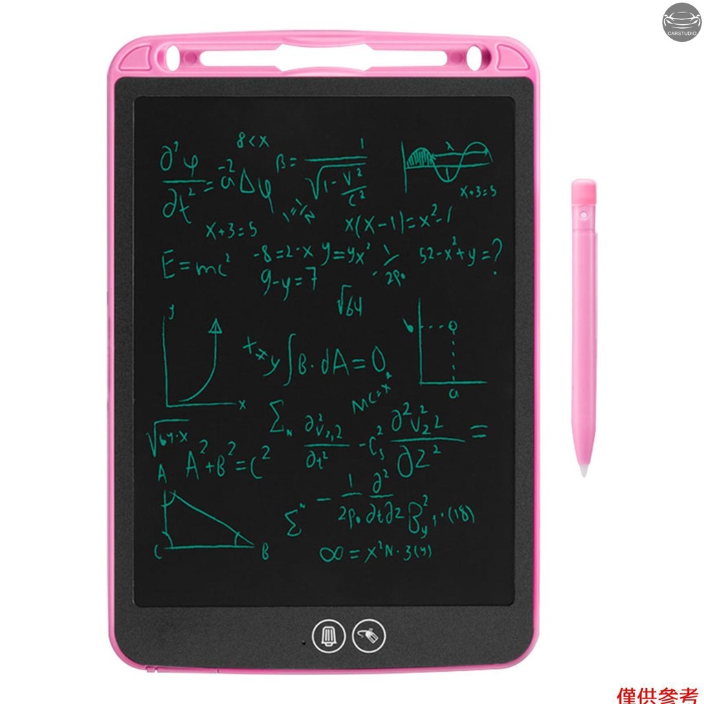 Lcd 書寫板 8.5 英寸塗鴉繪圖板手寫彩色板帶磁性手寫筆適用於幼兒兒童辦公教育和學習玩具禮物,適合 3-6 歲男孩和