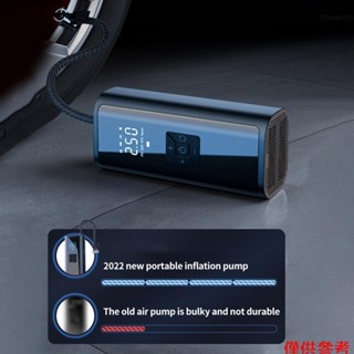 12v 汽車數字輪胎充氣機 150PSI 空氣壓縮機 4500mAh New927