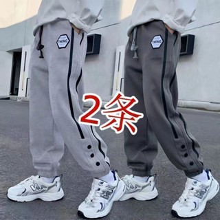【Dakota童裝】 男童褲子兒童休閒衛褲夏季新款中大童洋氣春秋裝初中生寬鬆運動褲