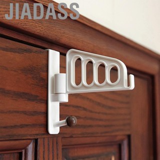 Jiadass 衣架掛鉤可旋轉 180° 用於浴室懸掛廚房帽子毛巾