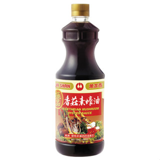萬家香 極品香菇素蠔油(1200g/瓶)[大買家]