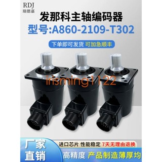 臺灣出貨FANUC發那科主軸編碼器A860-2109-0309數控車床螺紋編碼器T302系irisming1122