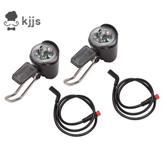 2x 電動自行車 LED 大燈 6V 12V 24V 36V 48V 60V 自行車燈防水前大燈防水連接器(2 針)