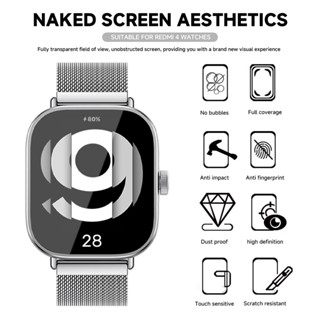 XIAOMI 全新智慧手錶保護膜適用於小米 Redmi Watch 5 Active 5 Lite 螢幕保護膜防刮擦適用