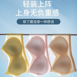 現貨 超薄網紗無痕內衣女大胸顯小無鋼圏透氣一片式美背內衣 運動內衣 背心式內衣 無鋼圈內衣 bra 無排扣內衣 內衣女