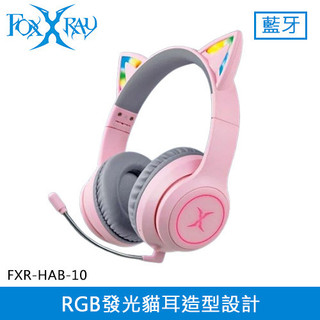 FOXXRAY 狐鐳 炫喵響狐 低延遲藍芽RGB電競耳機 粉貓耳 (FXR-HAB-10-PK)