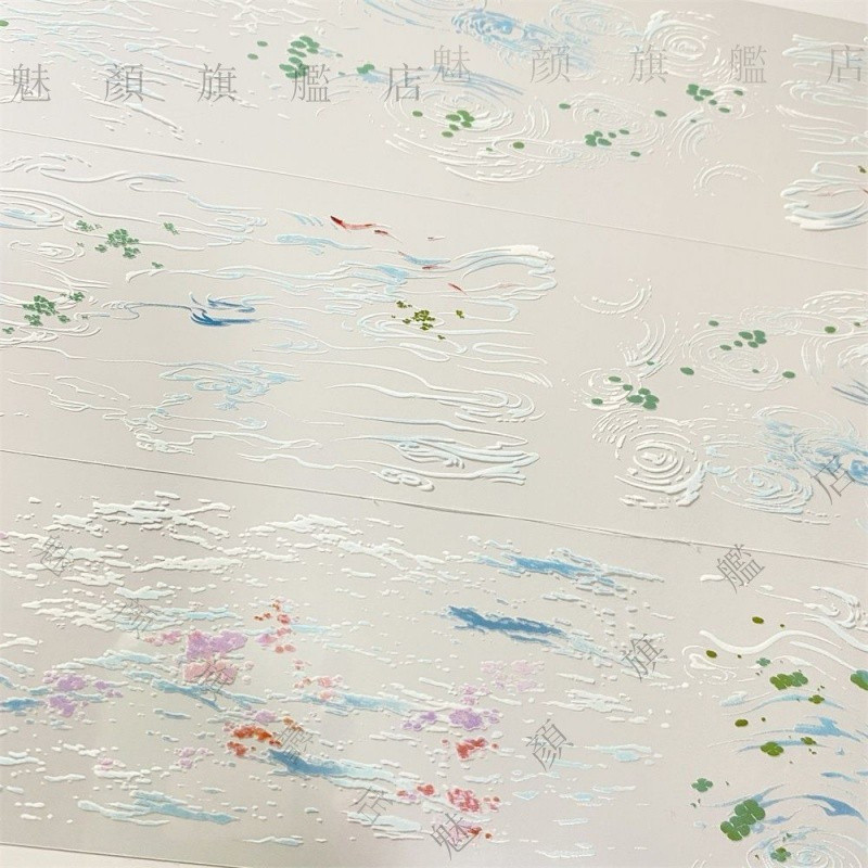 ✨台灣出貨#手帳分裝膠帶k58漣漪春生2大象君水波紋PET古風素材賬手機殻貼紙