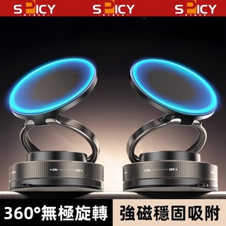 360°旋轉磁吸支架 真空吸盤 車載支架 車載導航支架 適用蘋果三星小米OPPO谷歌手機支架 多場景適用 車載中控臺防抖