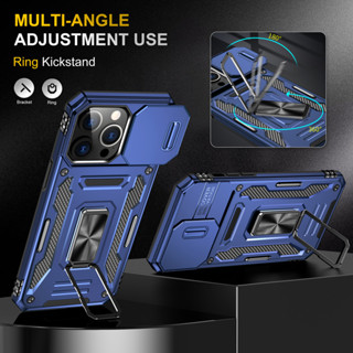 新款指環支架 蘋果16 Pro max 手機殼 iPhone16 plus 推窗磁吸 15/14/13/12 防摔保護套