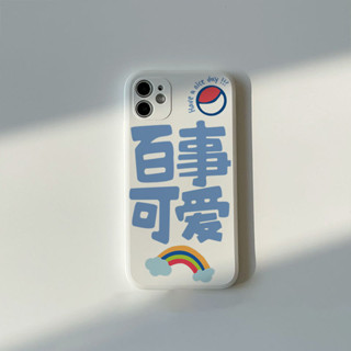 ins百事可愛矽膠殼 手機殼 適用 iPhone 6 6plus 6s 6splus 7plus 手機殼 全包防摔殼軟殼